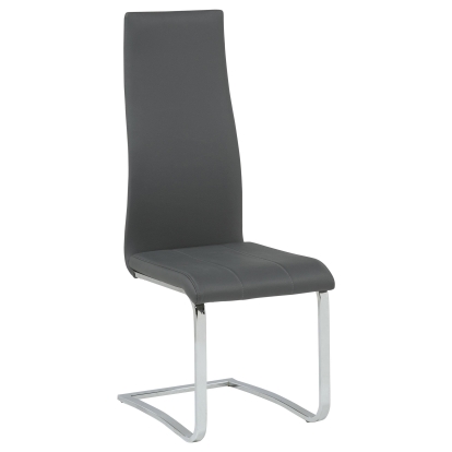 Coaster Montclair Contemporary Side Chair Model 100515Gry