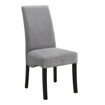 Coaster Stanton Upholstered Side Chairs Grey (Set of 2) Model 102062