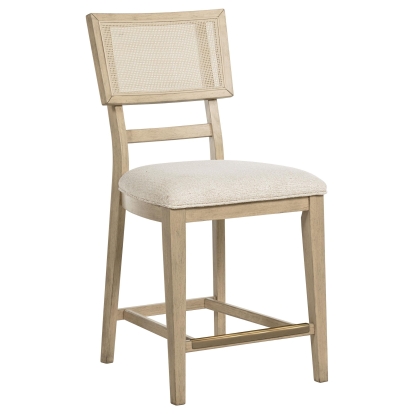 Coaster Kailani Coastal Counter Stool Model 109389