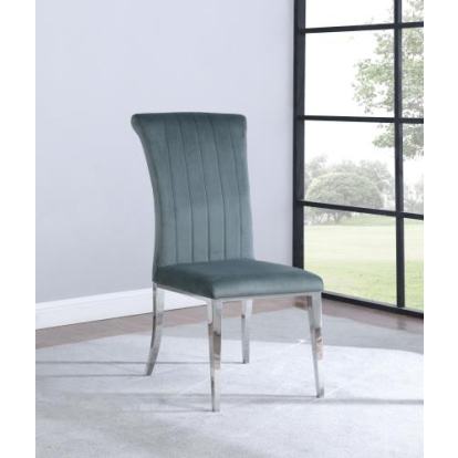 Coaster Beaufort Upholstered Curved Back Side Chairs Dark Grey (Set of 2)