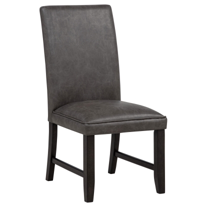 Coaster Averill Transitional Side Chair Model 121292Gry