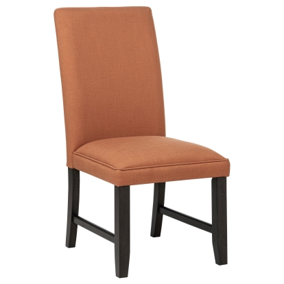 Coaster Berning Transitional Side Chair Model 121702Slm
