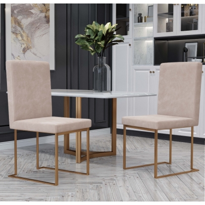 VIG Furniture Beige Dining Chair SKU VGVC-B8866-GRY - Product ID 79456Z