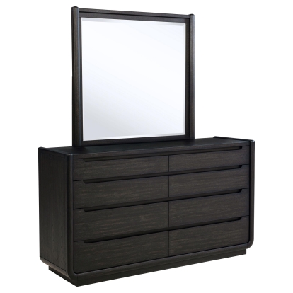 Coaster Leandro Contemporary Dresser With Mirror Model 222493M