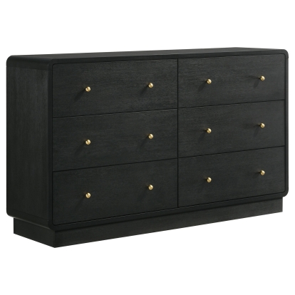 Coaster Cavelle Mid-Century Modern Dresser Model 223663
