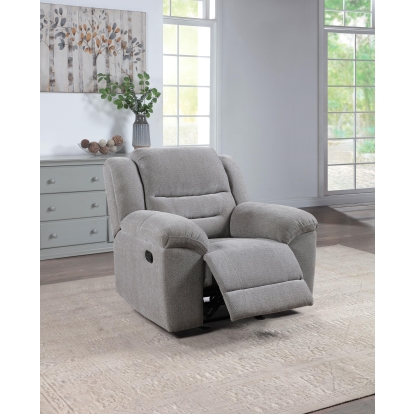 Coaster Gilson Transitional Glider Recliner Model 602553