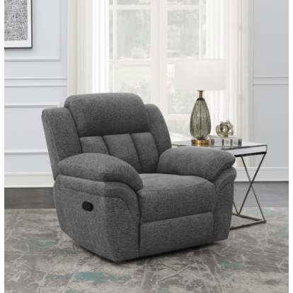 Coaster Bahrain Upholstered Glider Recliner Charcoal