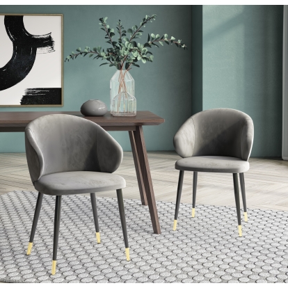 VIG Furniture Grey Dining Chair SKU VGSWSFC463-DKGRY - Product ID 77776Z