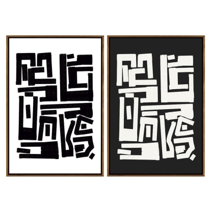 Modrest Lennox - Modern Painting Set of 2 Painting furniture-00181931 Vig Furniture VGVA-CO21222