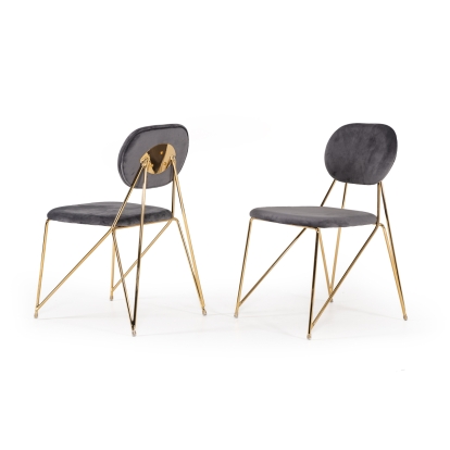 VIG Furniture Grey Dining Chair SKU VGFH-FDC7020-GRY - Product ID 74550Z