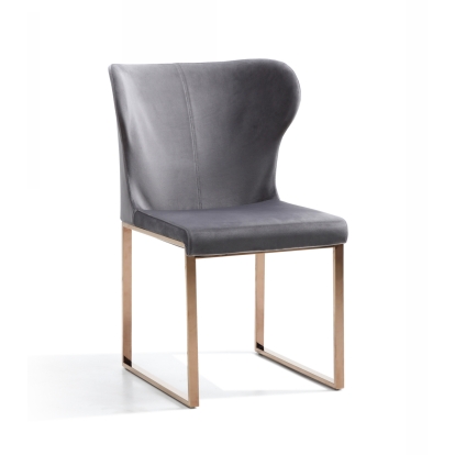 VIG Furniture Grey Dining Chair SKU VGHBHN54-GRY - Product ID 74892