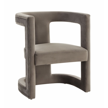VIG Furniture Grey Lounge Chair SKU VGRHRHS-AC-231-GRAY - Product ID 77647