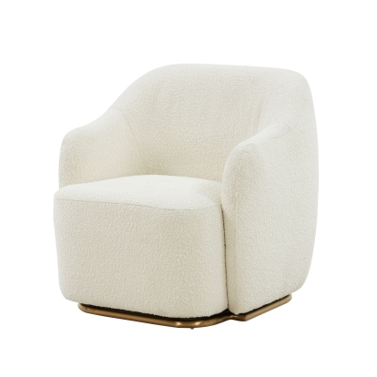 VIG Furniture White Lounge Chair SKU VGRHAC-538-WHT-1 - Product ID 78183