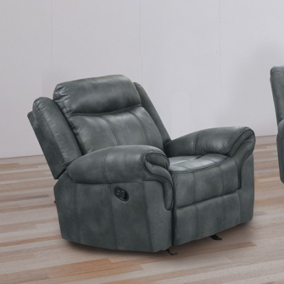 Furniture Of America Agata Transitional Leatherette, Solid Wood, Others Dark Gray Glider Recliner | NX6001DG-CH