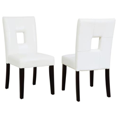 Coaster Shannon Open Back Upholstered Dining Chairs White (Set of 2)