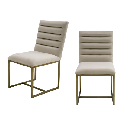 VIG Furniture Beige Dining Chair SKU VGGMDC-1251A-DC - Product ID 78287Z