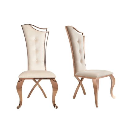 VIG Furniture Beige Dining Chair SKU VGZAY906-BEI-DC - Product ID 79057Z