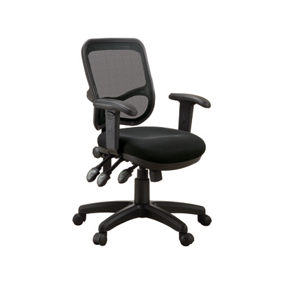 Coaster Rollo Adjustable Height Office Chair Black
