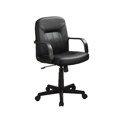 Coaster Minato Adjustable Height Office Chair Black