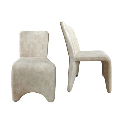VIG Furniture Beige Dining Chair SKU VGEUMC-7510CH-DECENT-021 - Product ID 81546Z