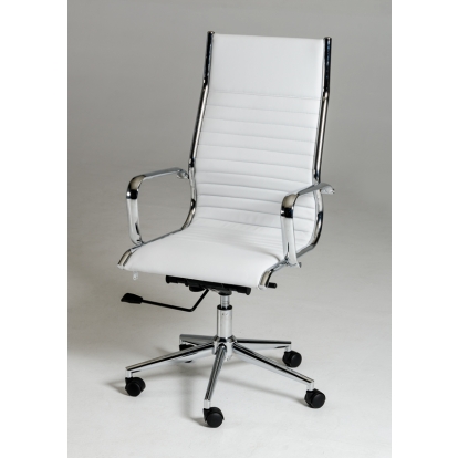 VIG Furniture White Office Chair SKU VGLFWX-15-WHT - Product ID 17856